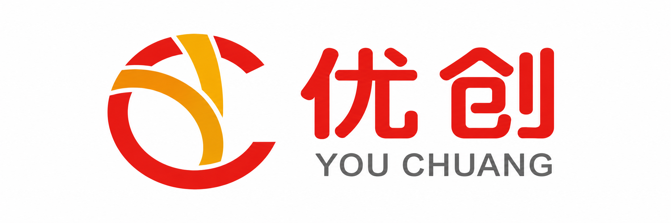 优创 YOU CHUANG